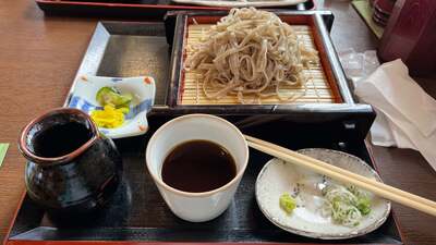 Taishin Kirimomisoba
