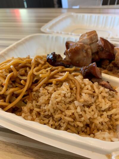 Asian Chao Oriental Eatery