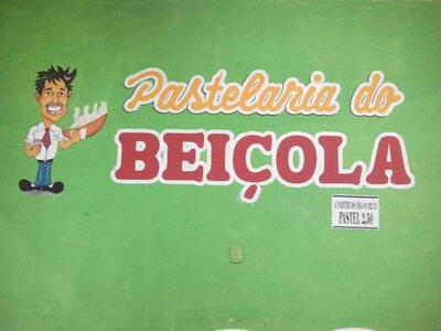 Pastelaria do Beiçola foto