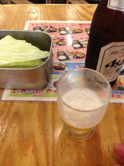 Izakaya Manmaru Osaka – Korien