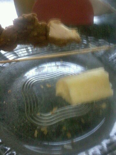 Carnicería Y Comedor SAN RAMON