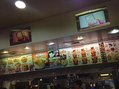 photo de KFC Dijon Ikea