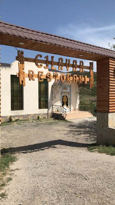 Gilavar restoranı