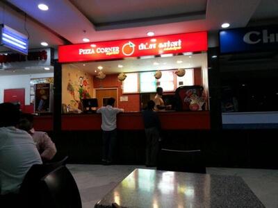 pizza corner