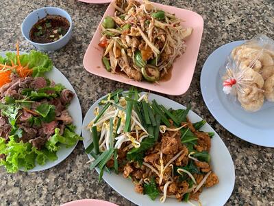 ส้มตำพันล้าน
