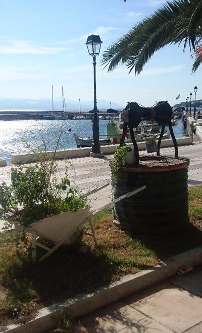 Πέντε Αδέλφια