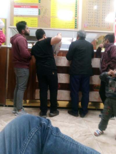 رحمت ویچ