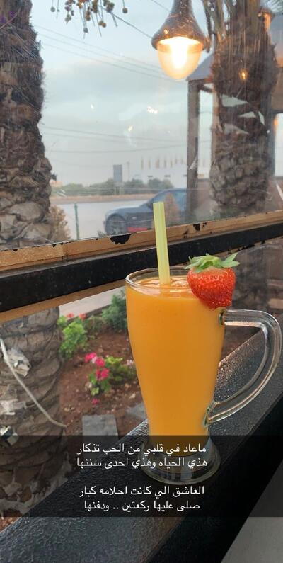 Container Cafe
