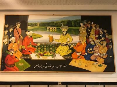 Amoo Abbas Juice Bar