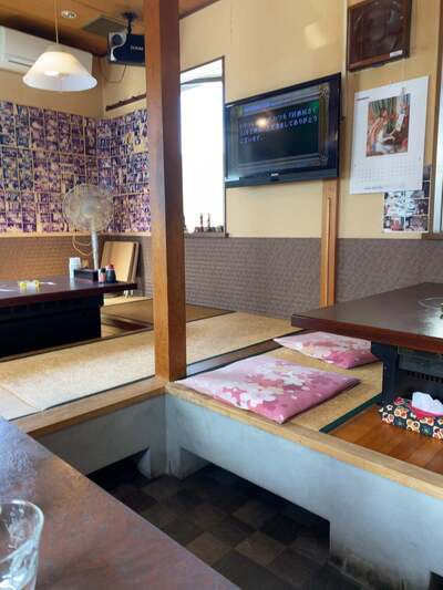 居酒屋 さくら