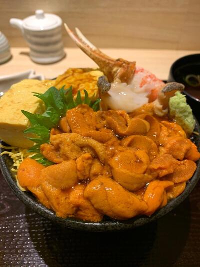 あま屋