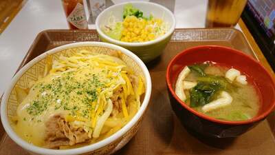 Sukiya