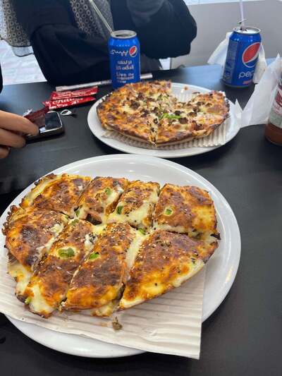 Aftab Pizza پيتزا آفتاب