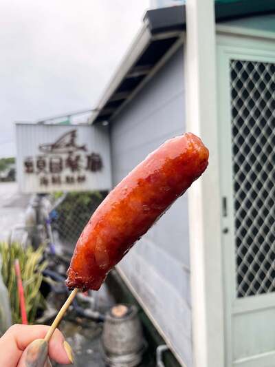 頭目海產店