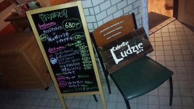 Cafe+Bar Ludzie