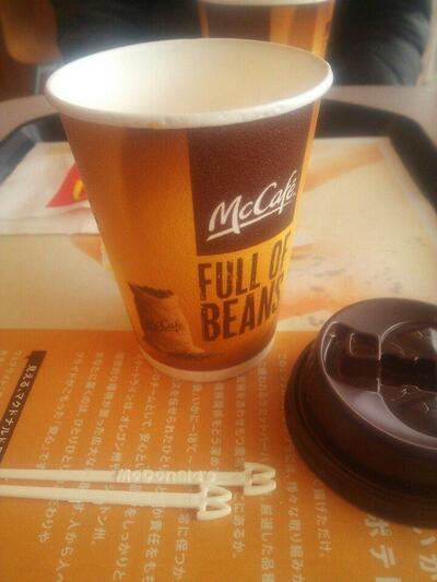 マクドナルド