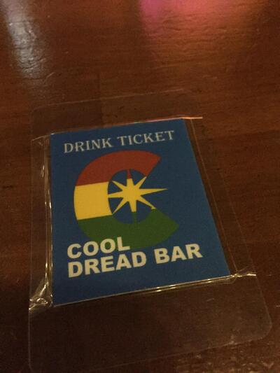 COOL DREAD BAR