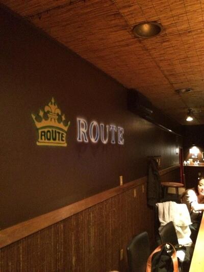 ROUTE