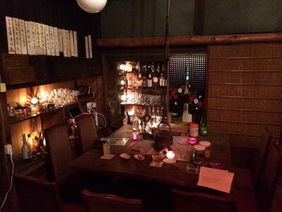 Bar IRORI