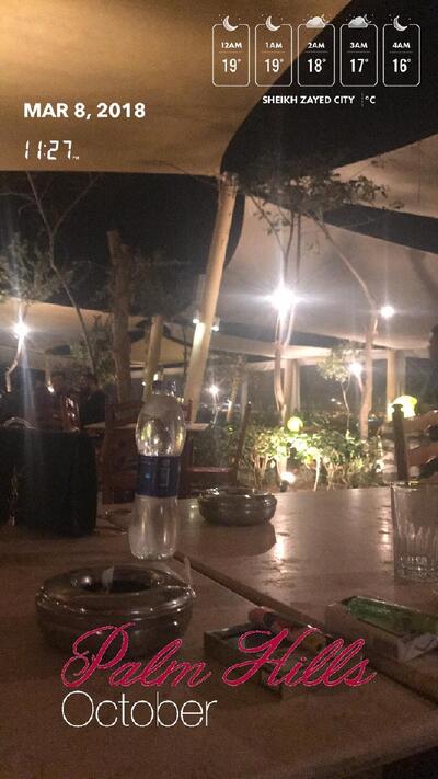 Andrea El Mariouteya New Giza