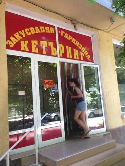 Ресторант "Гарнизона"