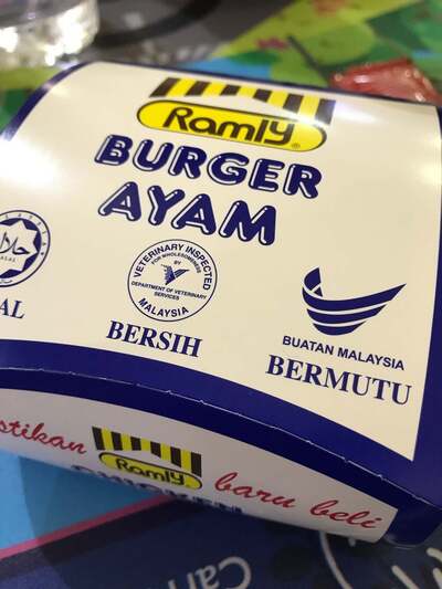 Ramly Halal Kiosk