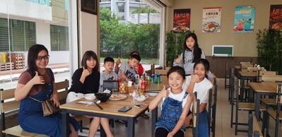 Chee Xiang Noodle House