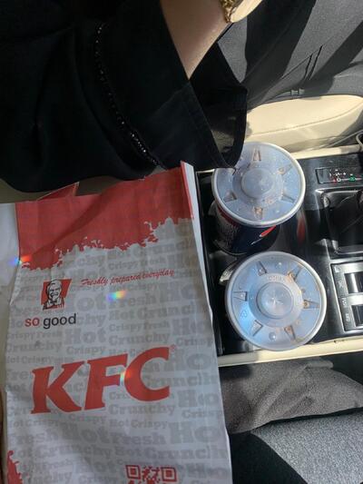 KFC riqqa