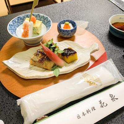 日本料理 花泉