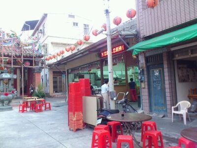 松仔腳燒烤海產