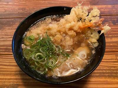 Kasumaru