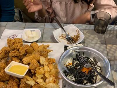 Momo Chicken