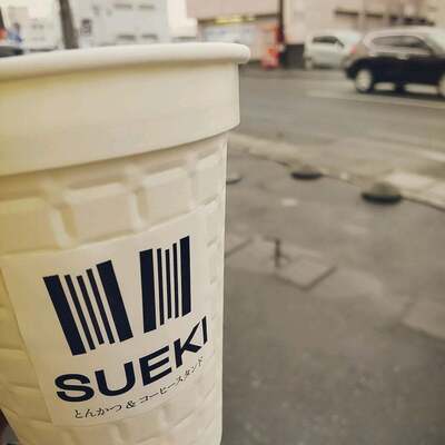 とんかつ&コーヒースタンド SUEKI(テイクアウト専門店)