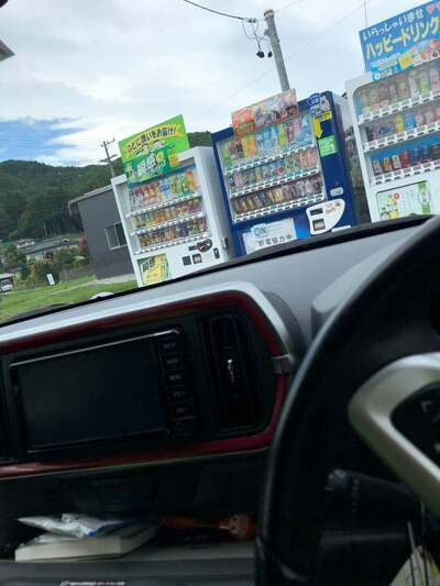 ハッピードリンクショップ 塩尻北小野2号店
