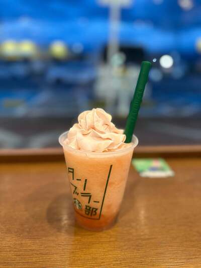 スターバックス コーヒー 甲府リバーシティ店
