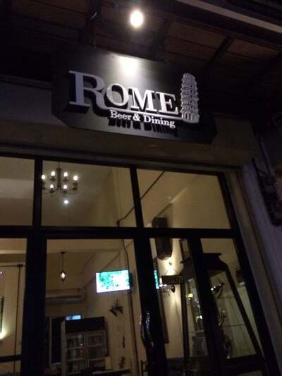 Rome Beer&dining