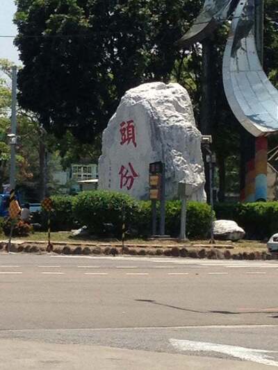肯德基