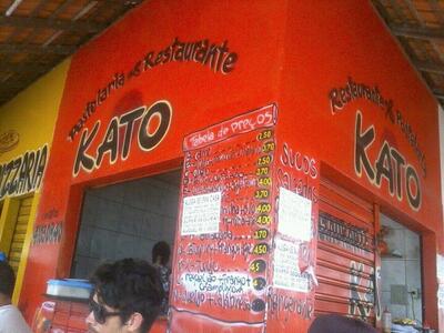 Kato Pastelaria foto