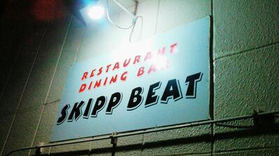 SKIPP BEAT