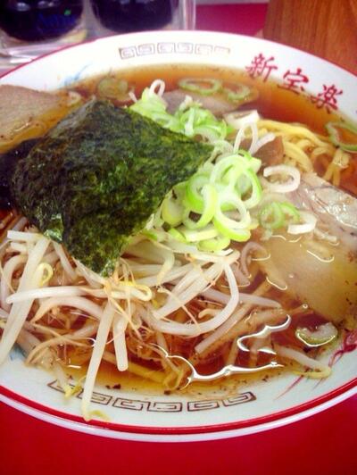 新宝楽