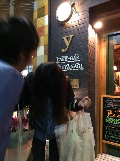 Cafe&Bar yukiyanagi