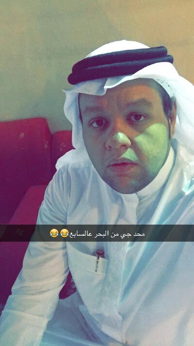 استراحة الناصرية