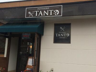 PATISSERIE TANT