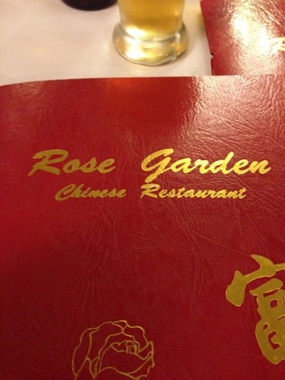 Rose Garden Chinese Restaurant