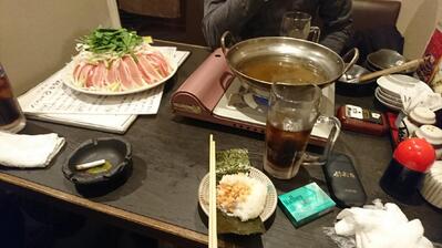 もつ鍋居酒屋 郷屋 松前店