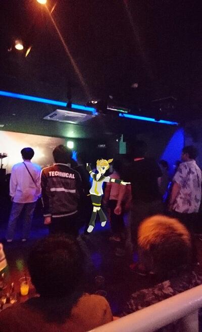 SoundDiningBar D