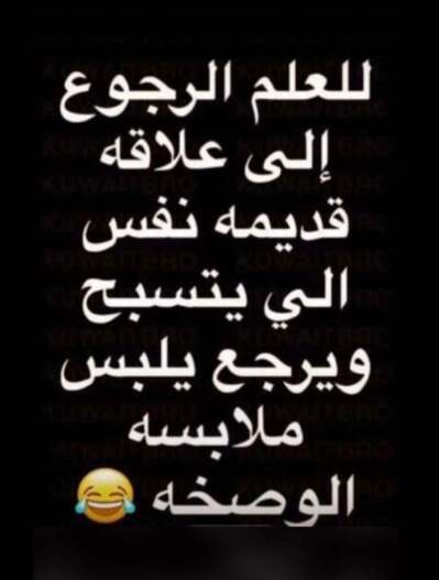 قهوه Cuba