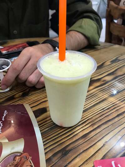 Bahar Ice Cream