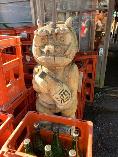 森山酒造