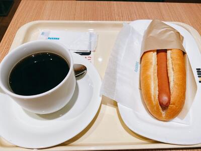 Doutor